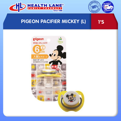 PIGEON PACIFIER MICKEY (L)
